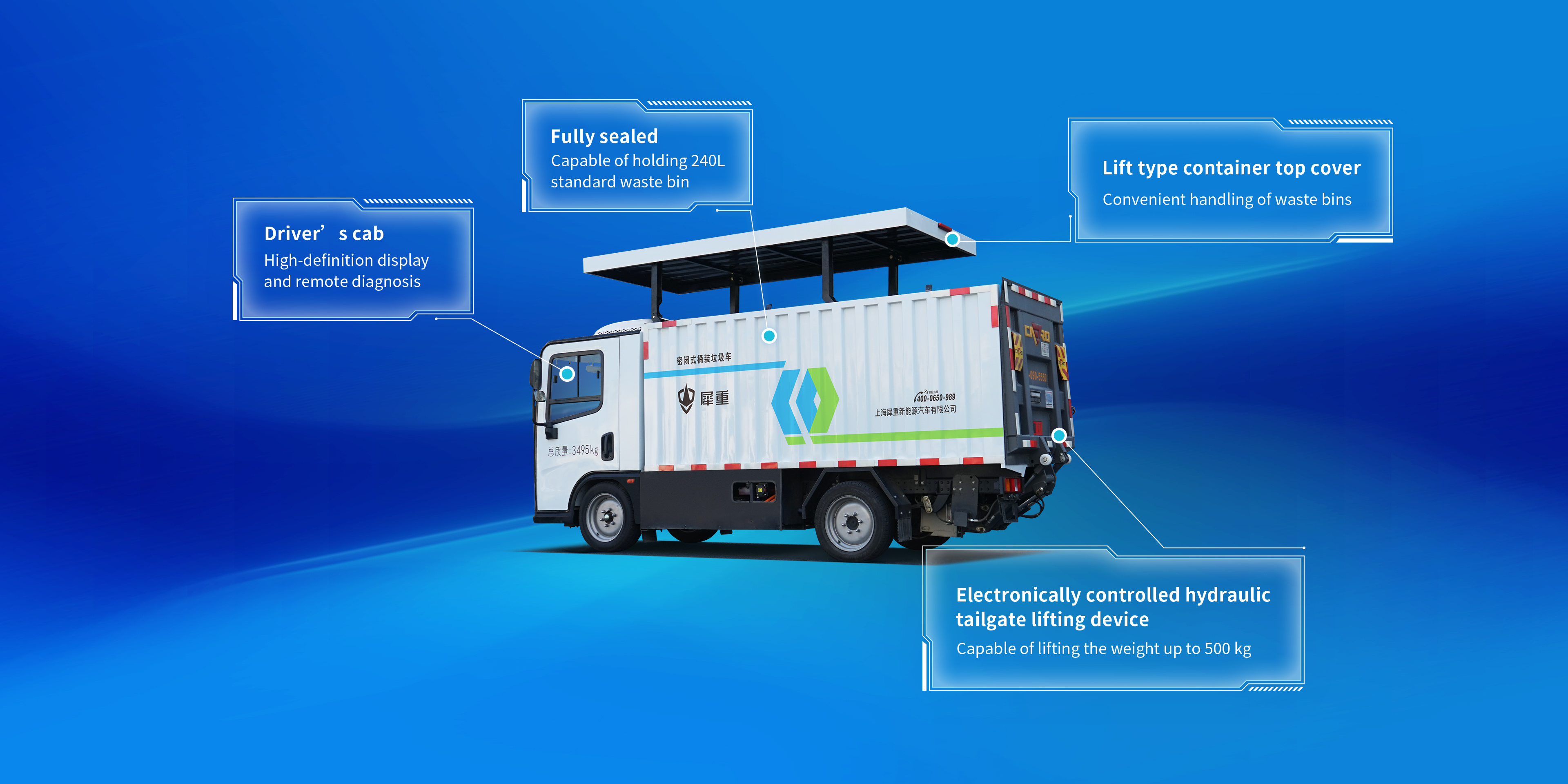 3.5T Closed Bucket Garbage Truck