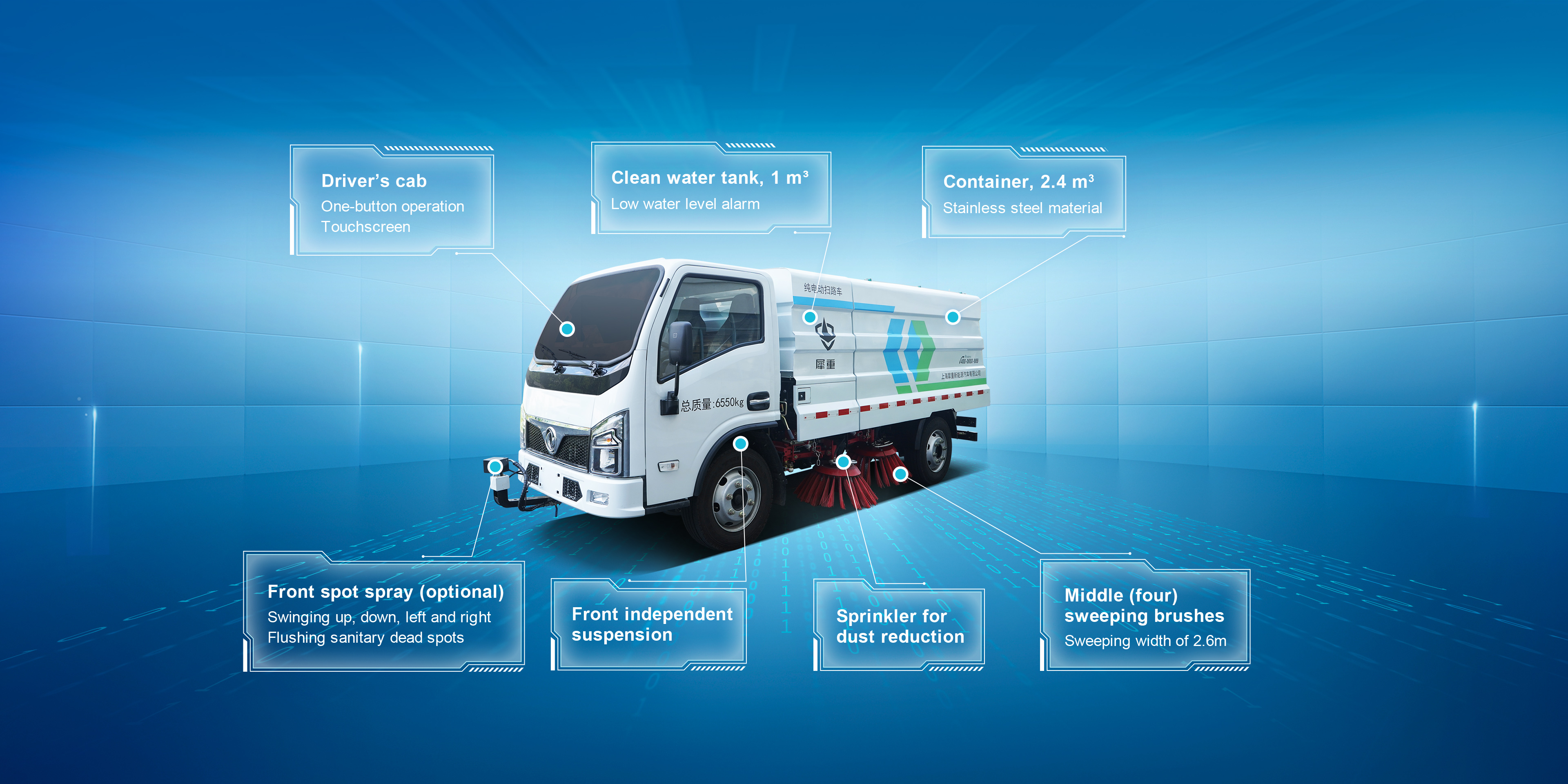 7T Road Sweeper