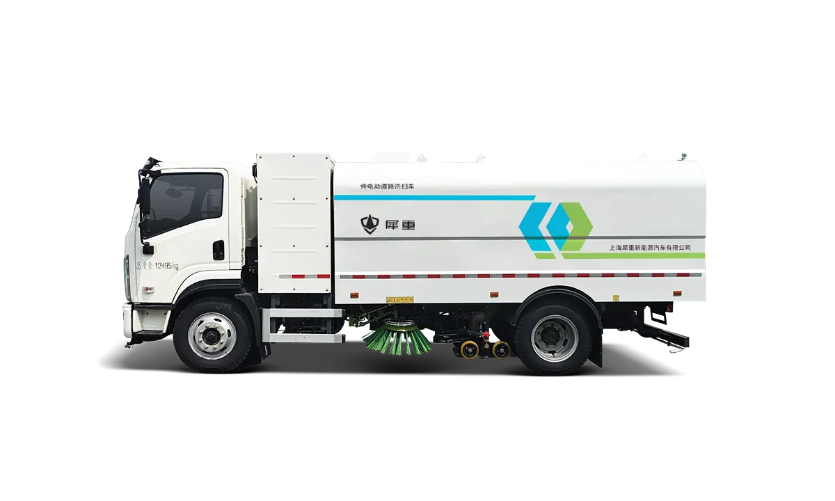 12T Washing Sweeper