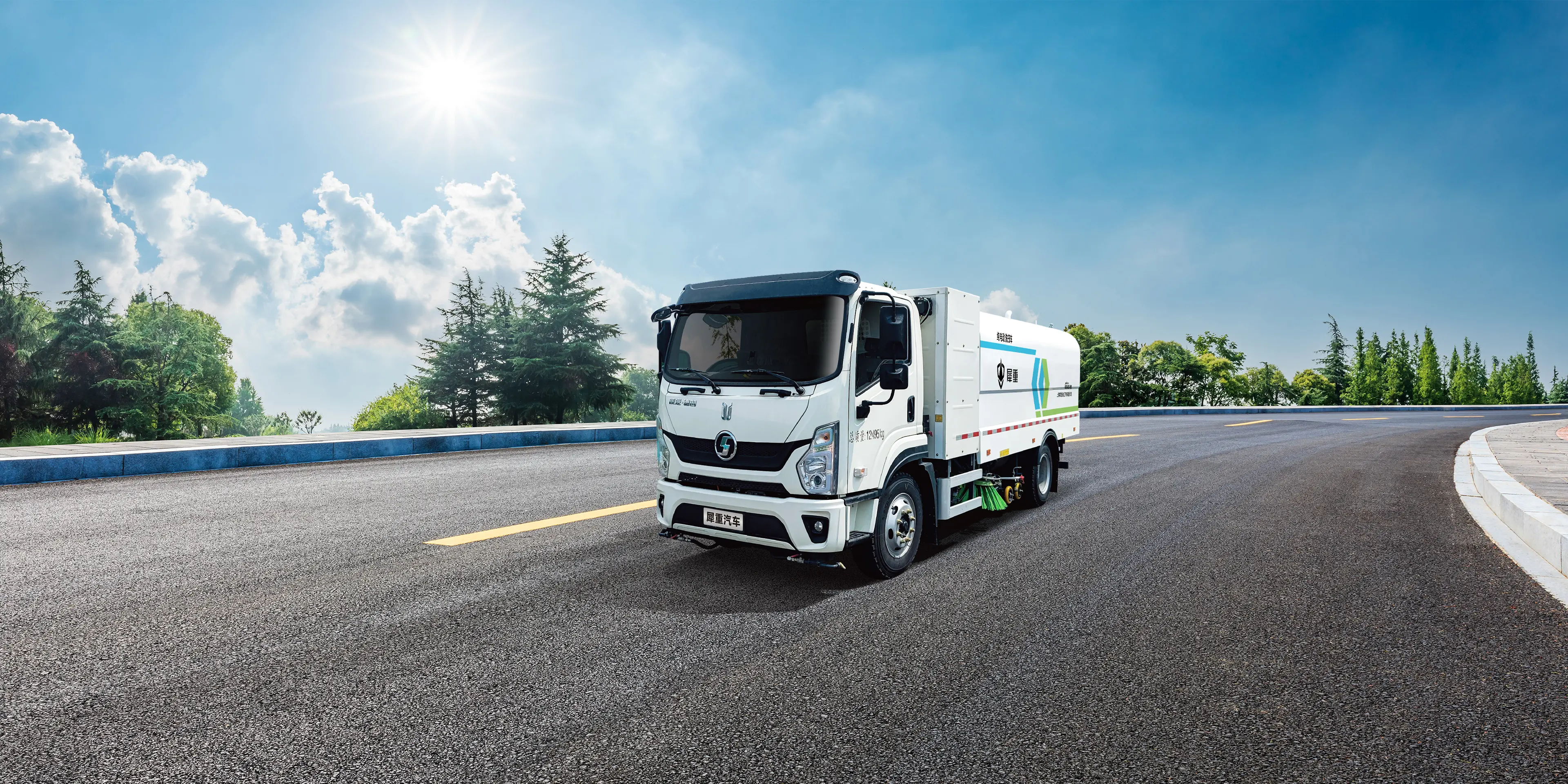 12T Washing Sweeper