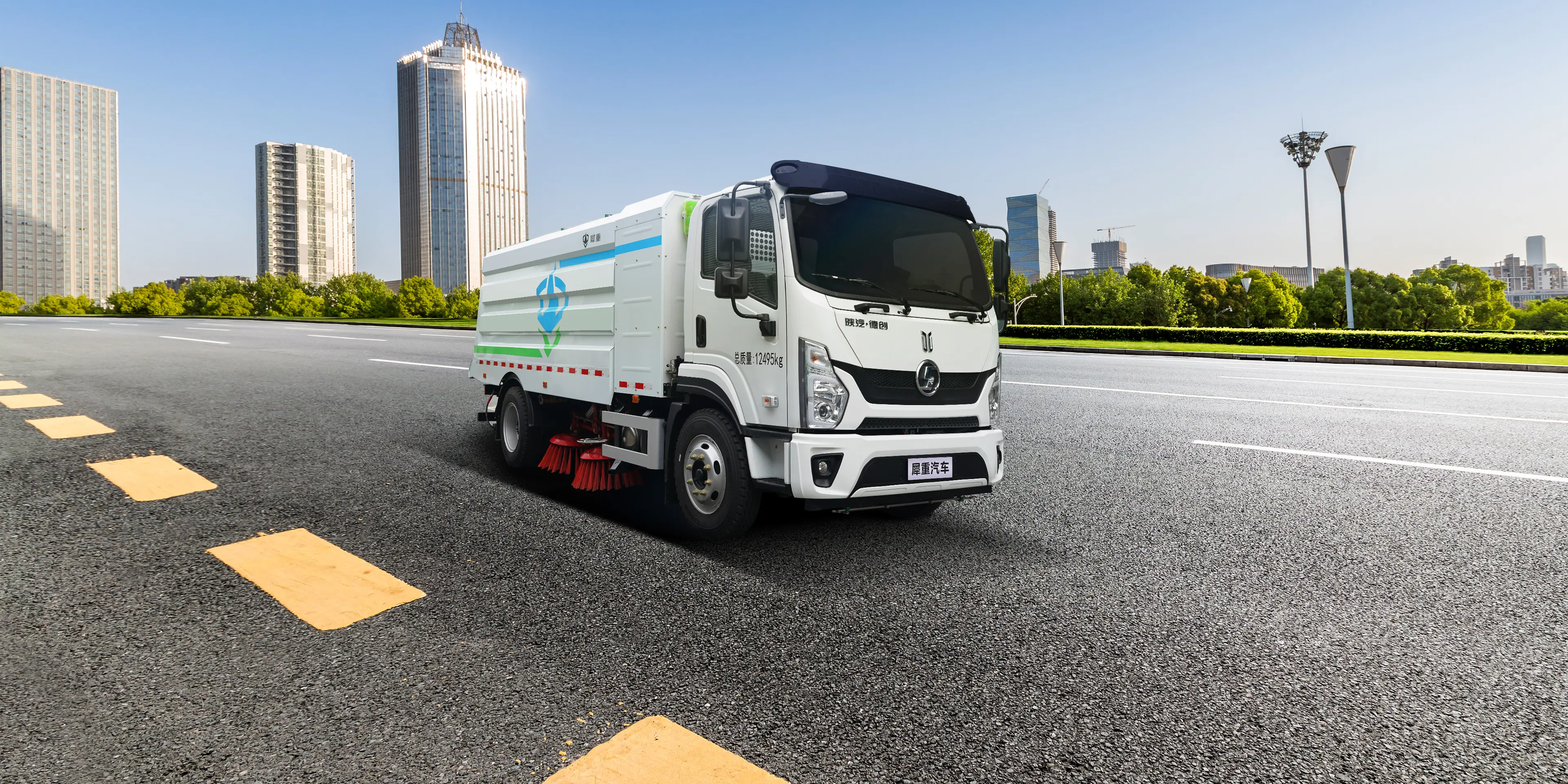 12T Road Sweeper