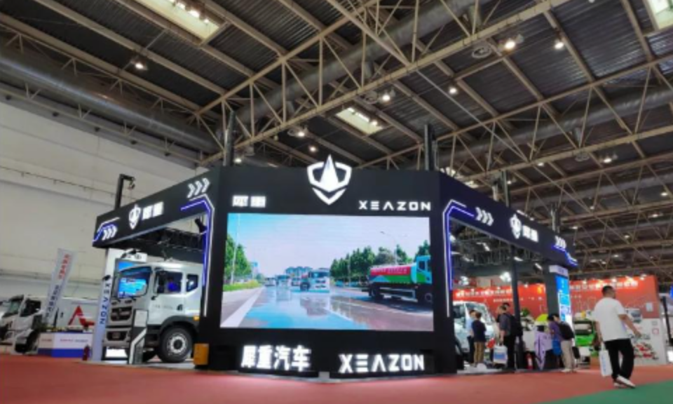 Seazon Motor Shines at CEPE Exhibition, Leading the New Trend in New Energy Sanitation Industry