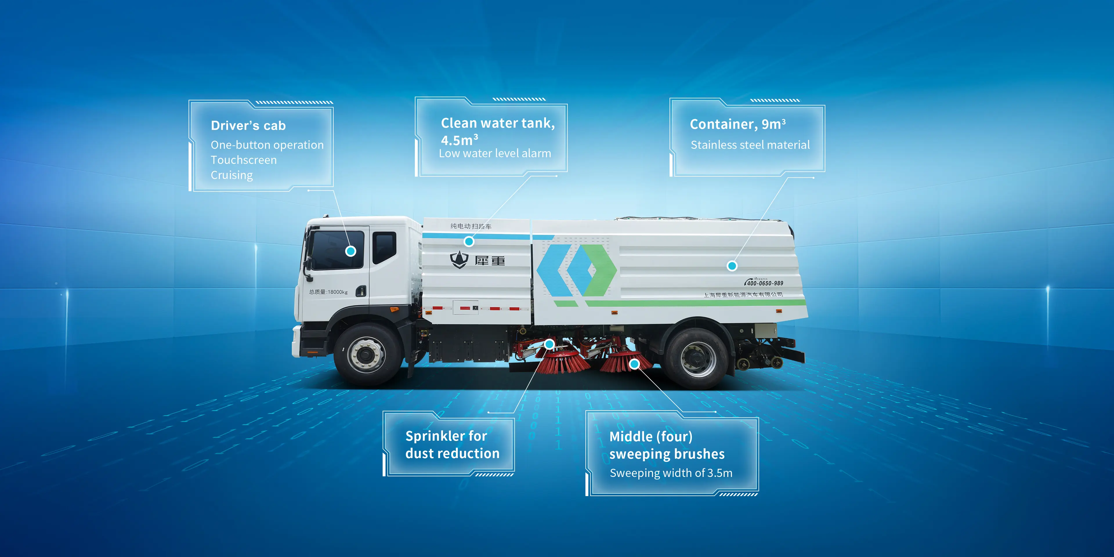 18T Road Sweeper