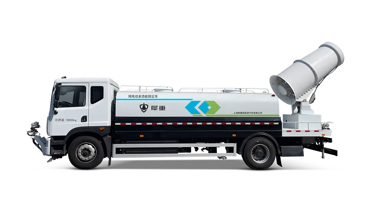 18T MULTI-FUNCTIONAL DUST SUPPRESSION VEHICLE