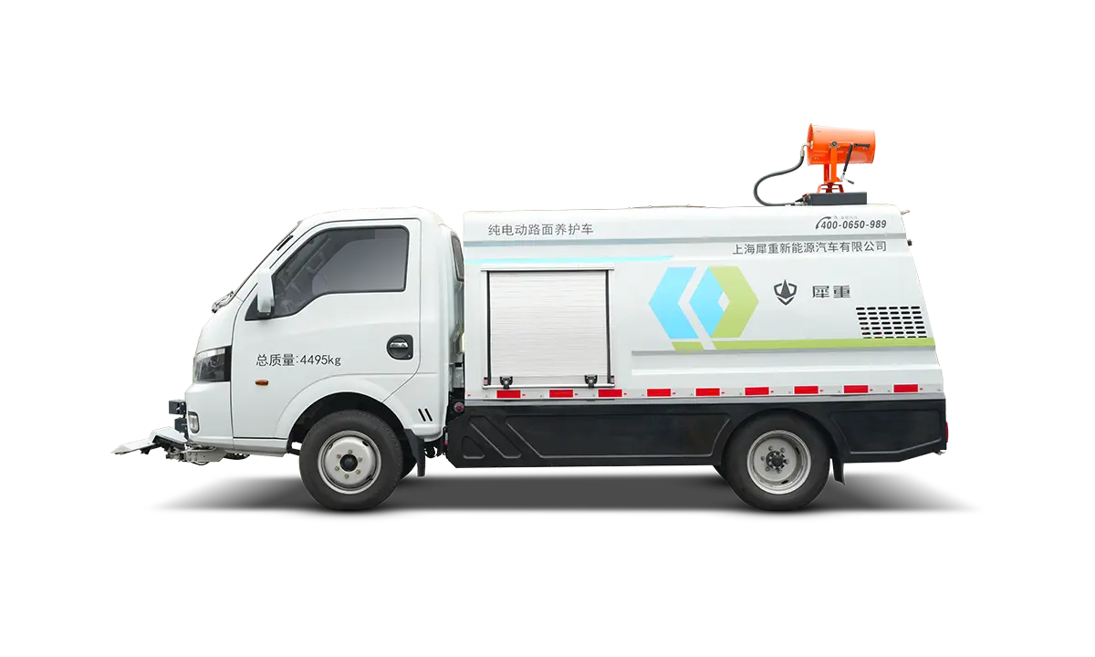 4.5T ROAD MAINTENANCE VEHICLE