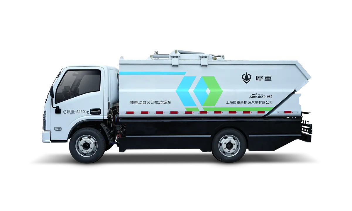 7T HYDRAULIC LIFTER GARBAGE TRUCK