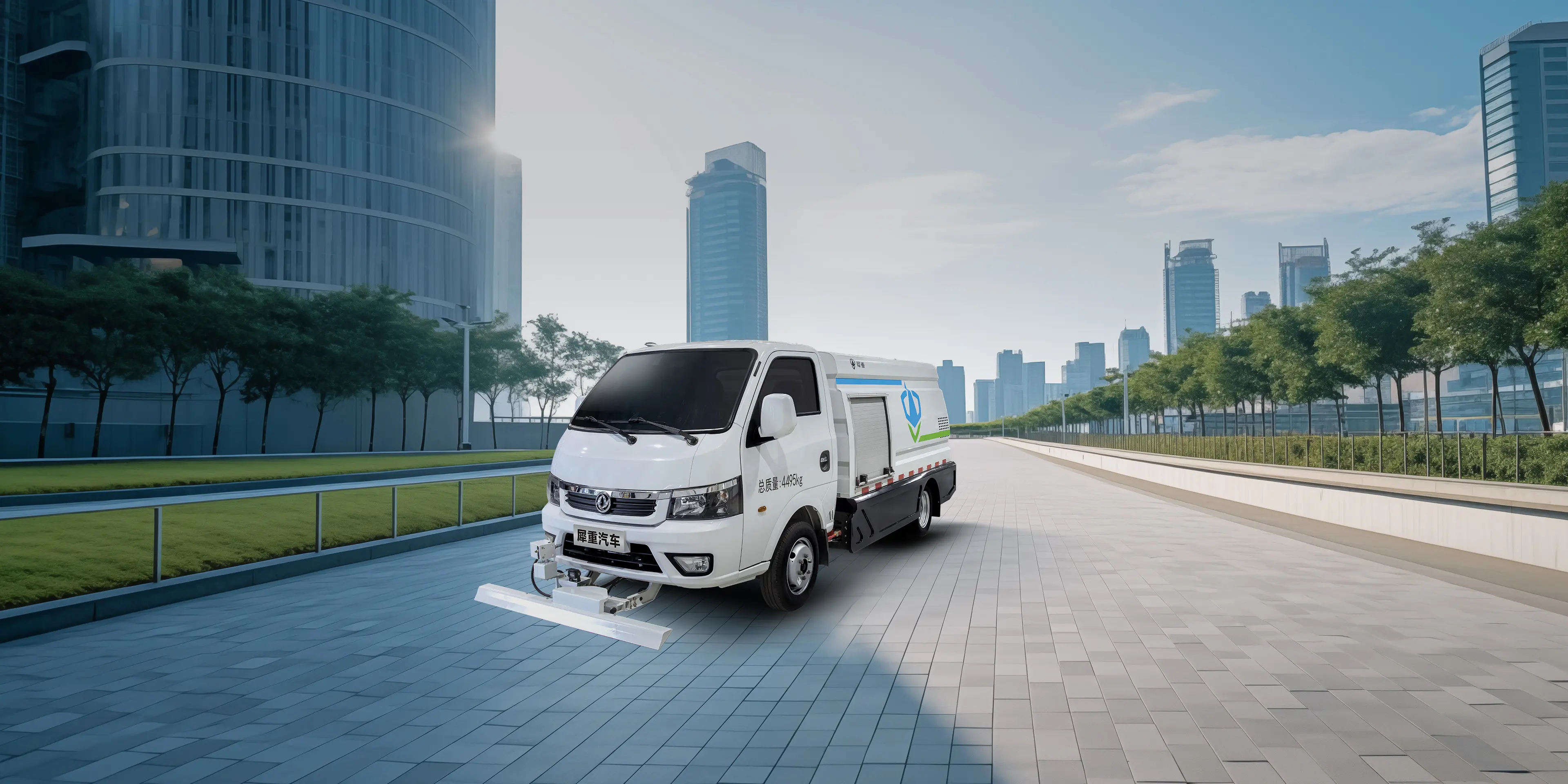 4.5T Road Maintenance Vehicle