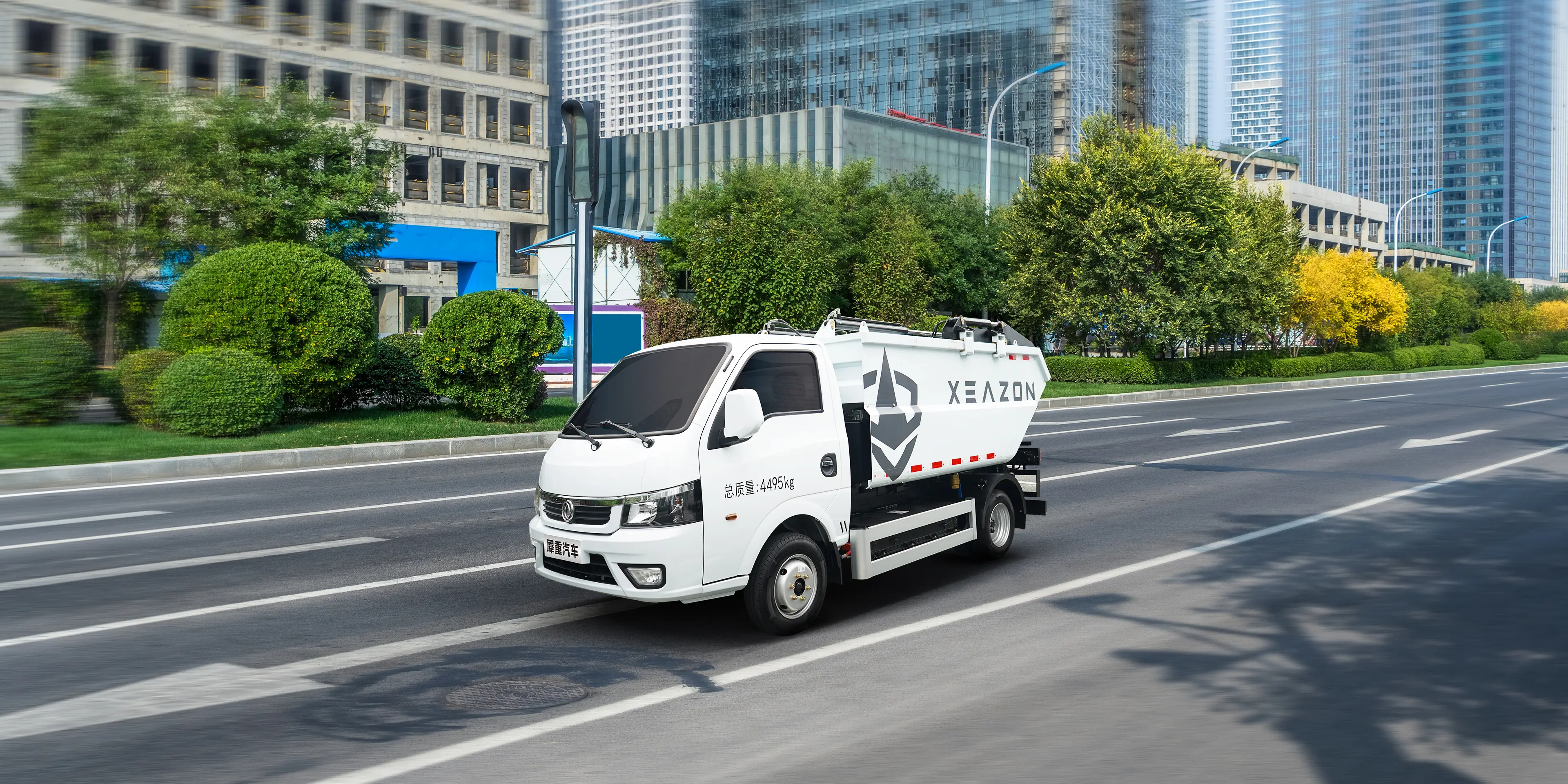 4.5T Hydraulic Lifter Garbage Truck