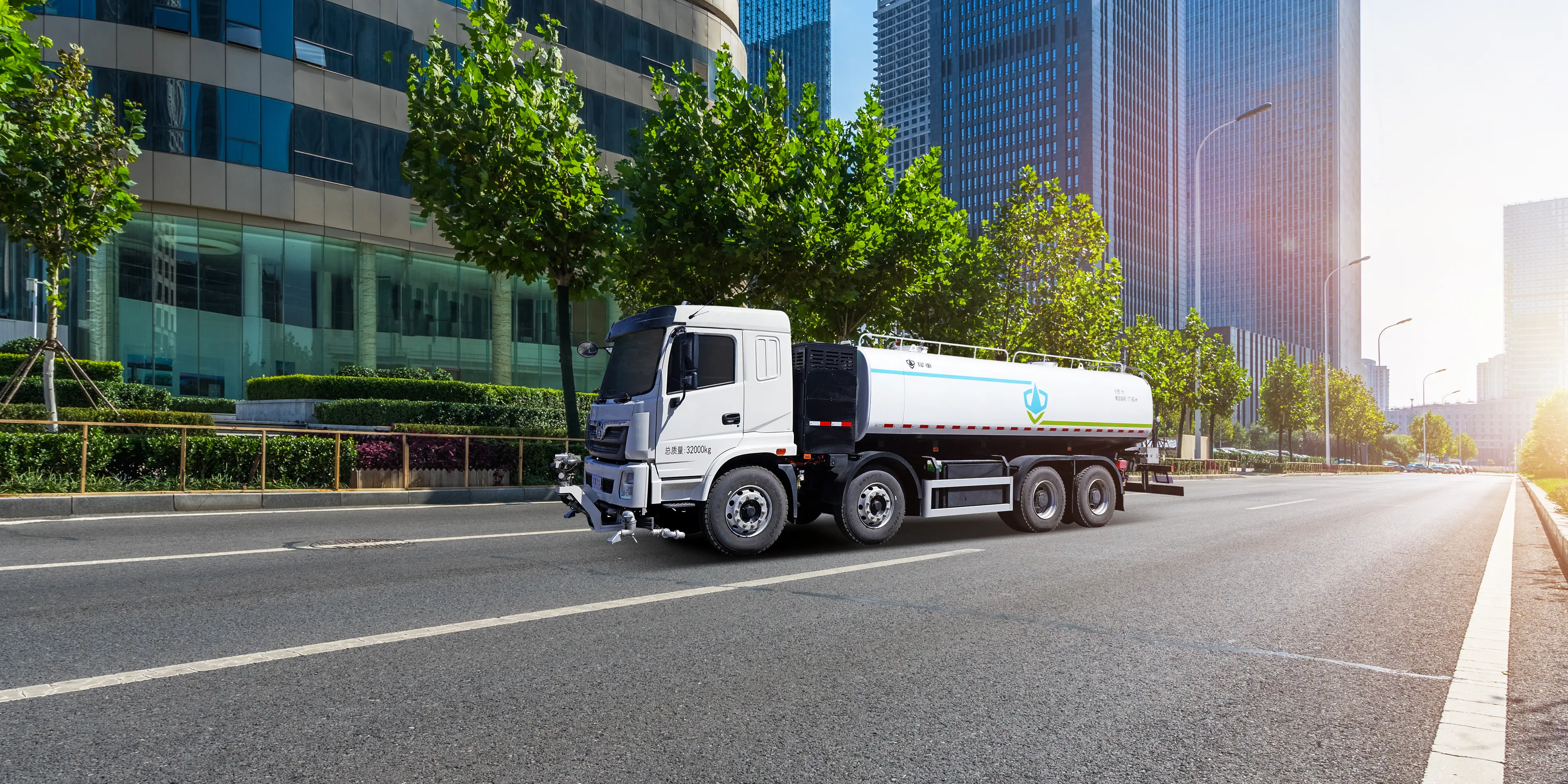 32T Road Sprinkler