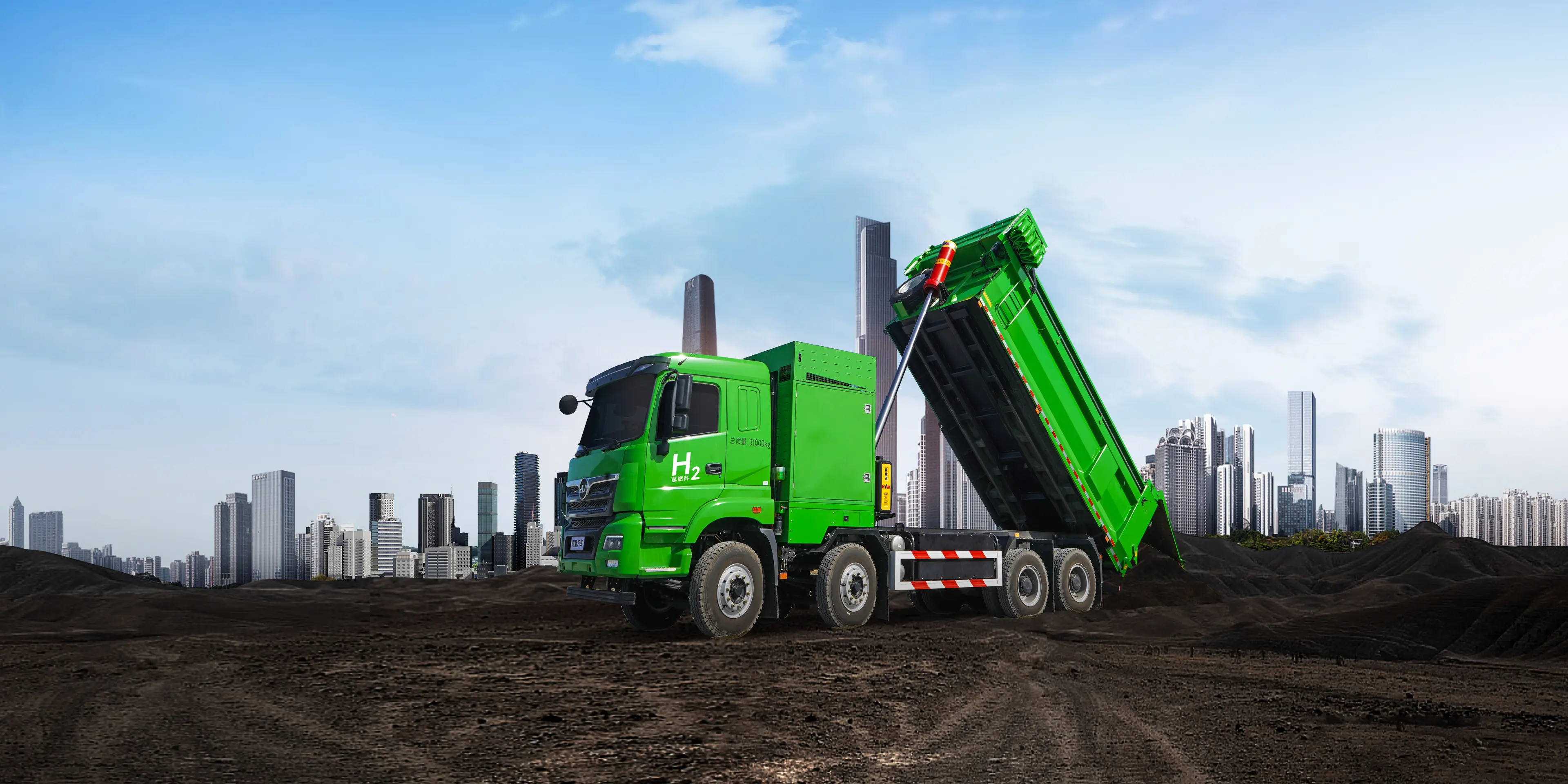 31T Hydrogen Fuel Dump Truck