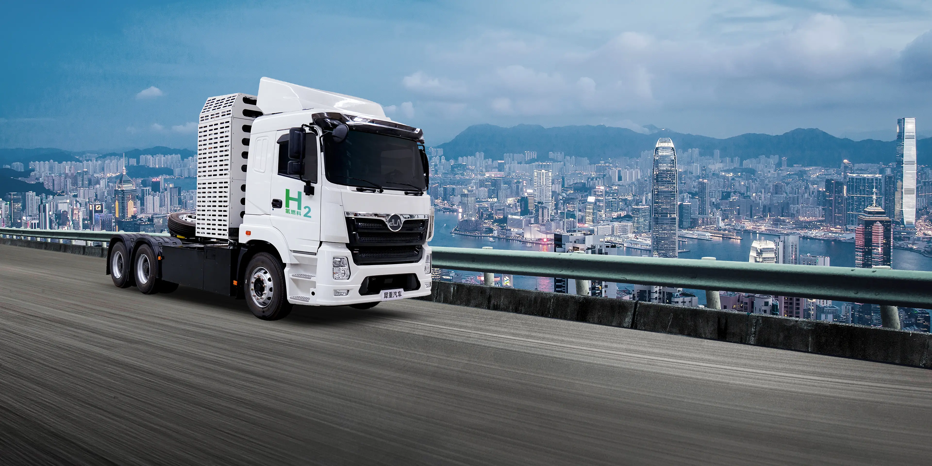 25T Hydrogen Fuel Tow Tractor