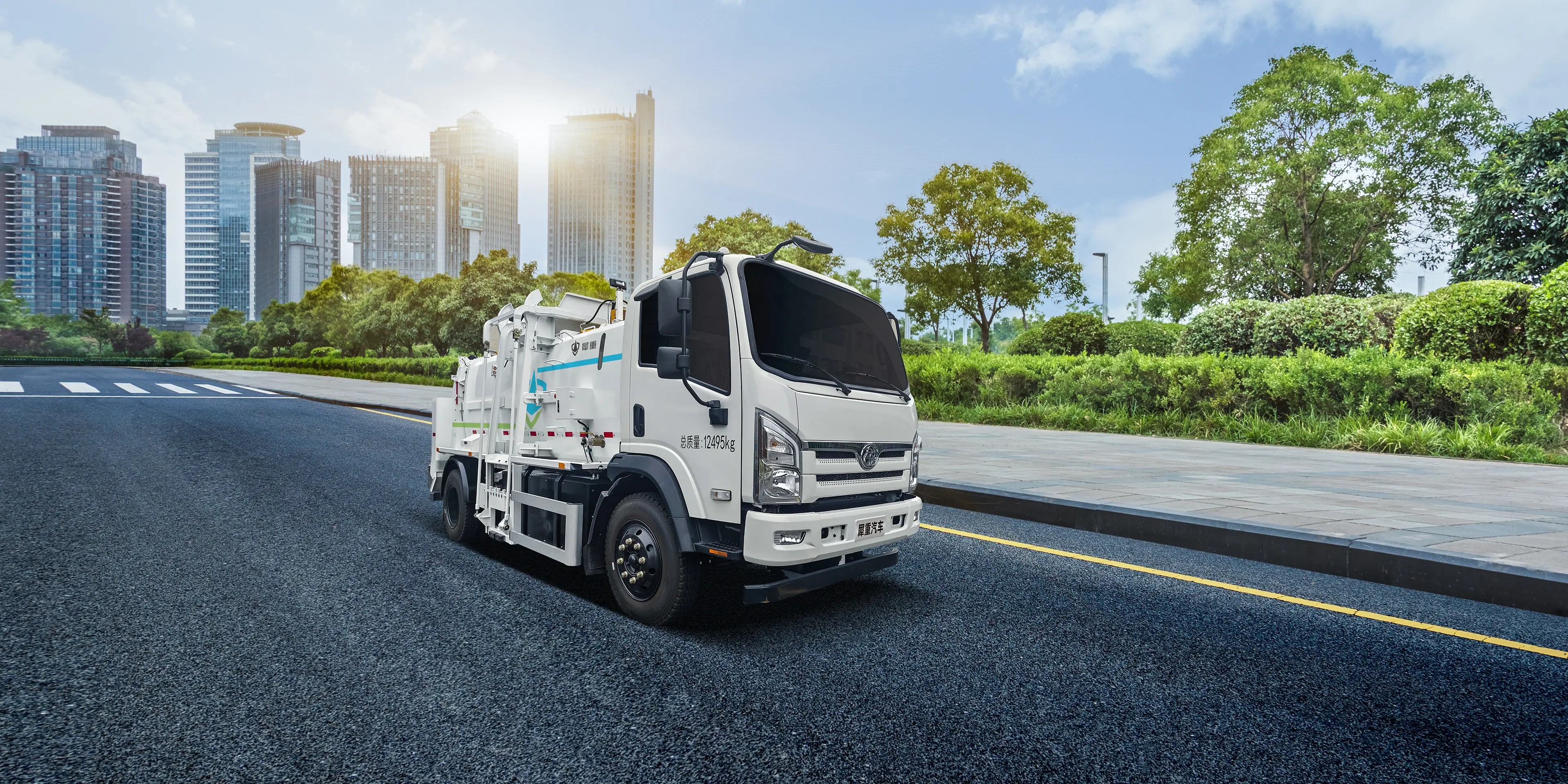 12T Kitchen Waste Truck