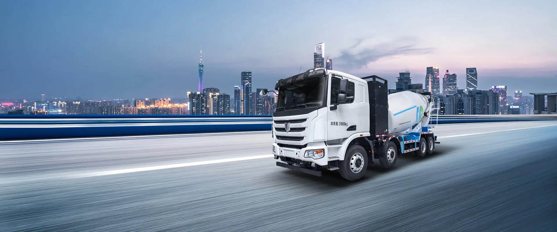 XEAZON Heavy Truck