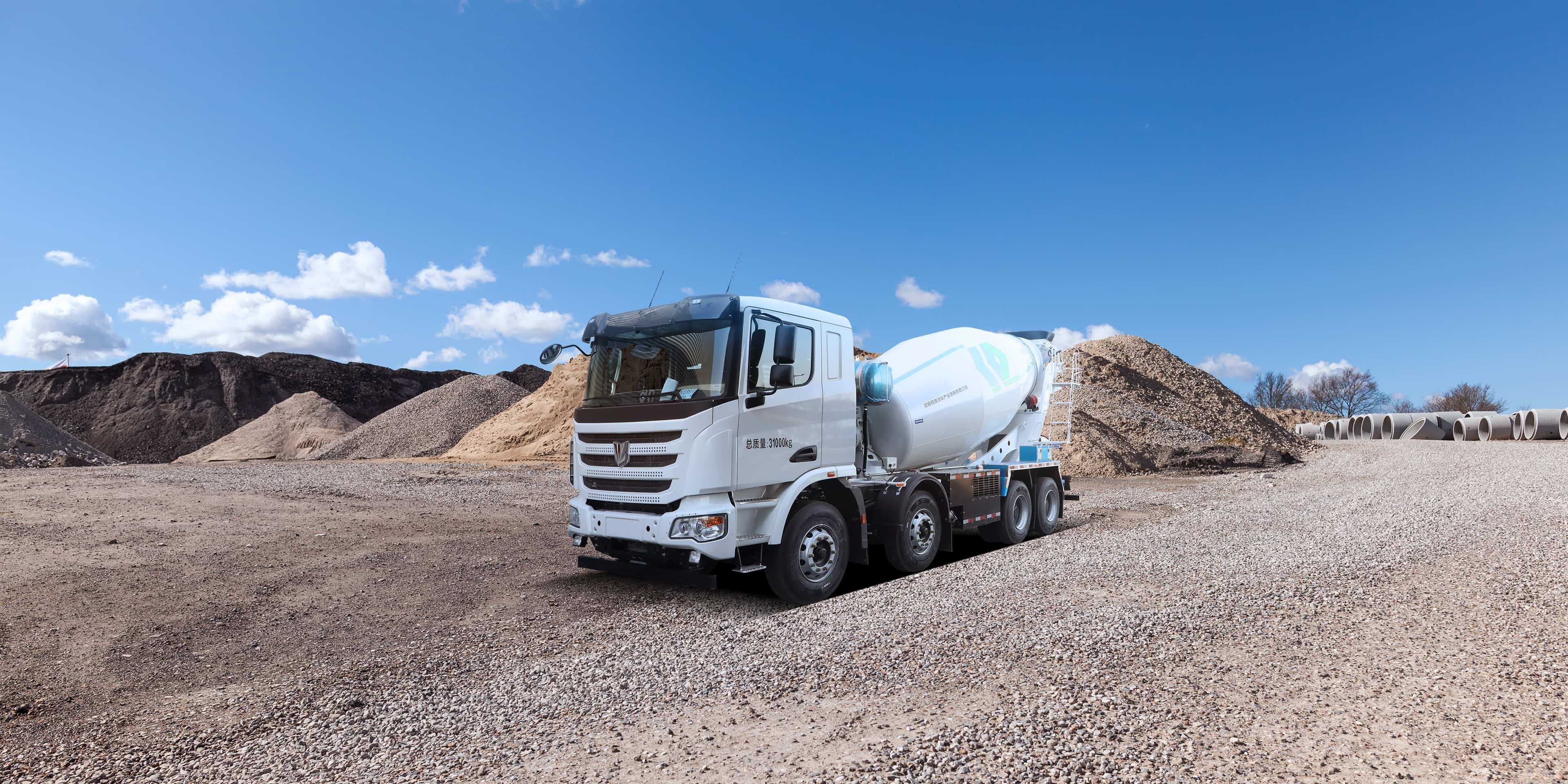 31T Mixer Truck (charging version)