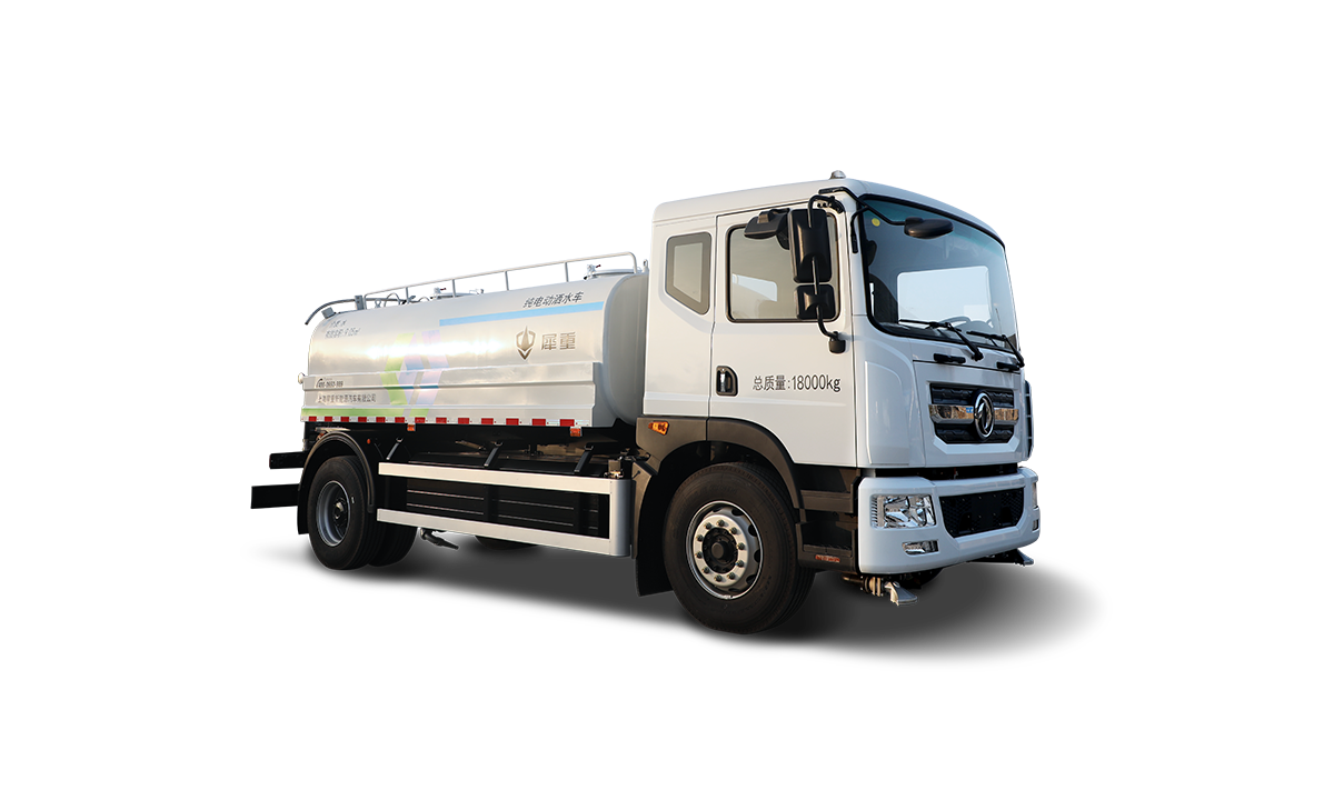 18T Road Sprinkler