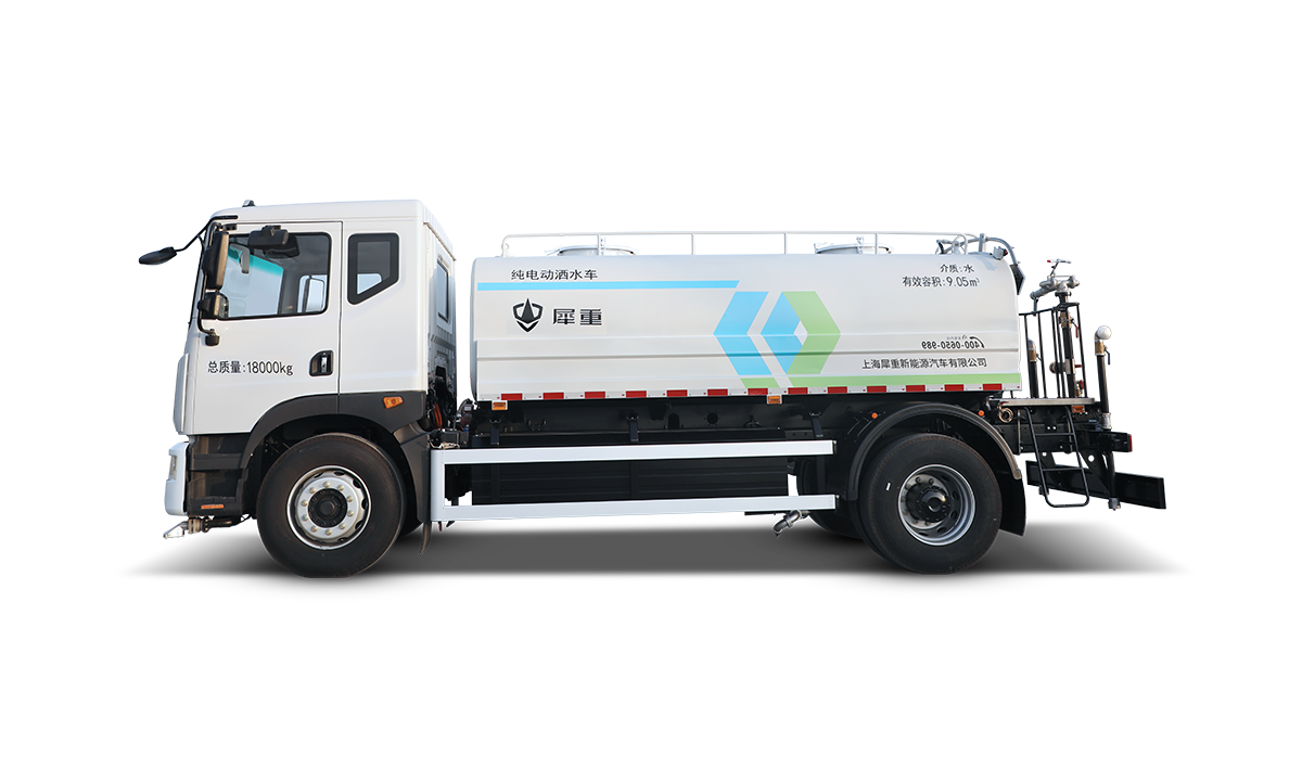 18T Road Sprinkler