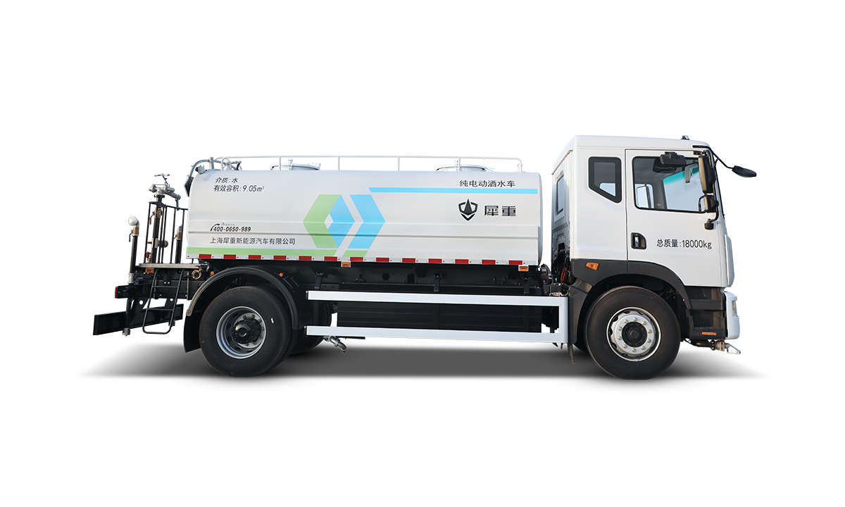 18T Road Sprinkler