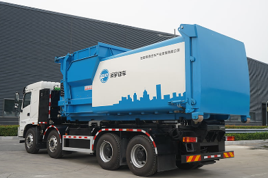 32T Detachable Container Garbage Truck