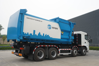 32T Detachable Container Garbage Truck