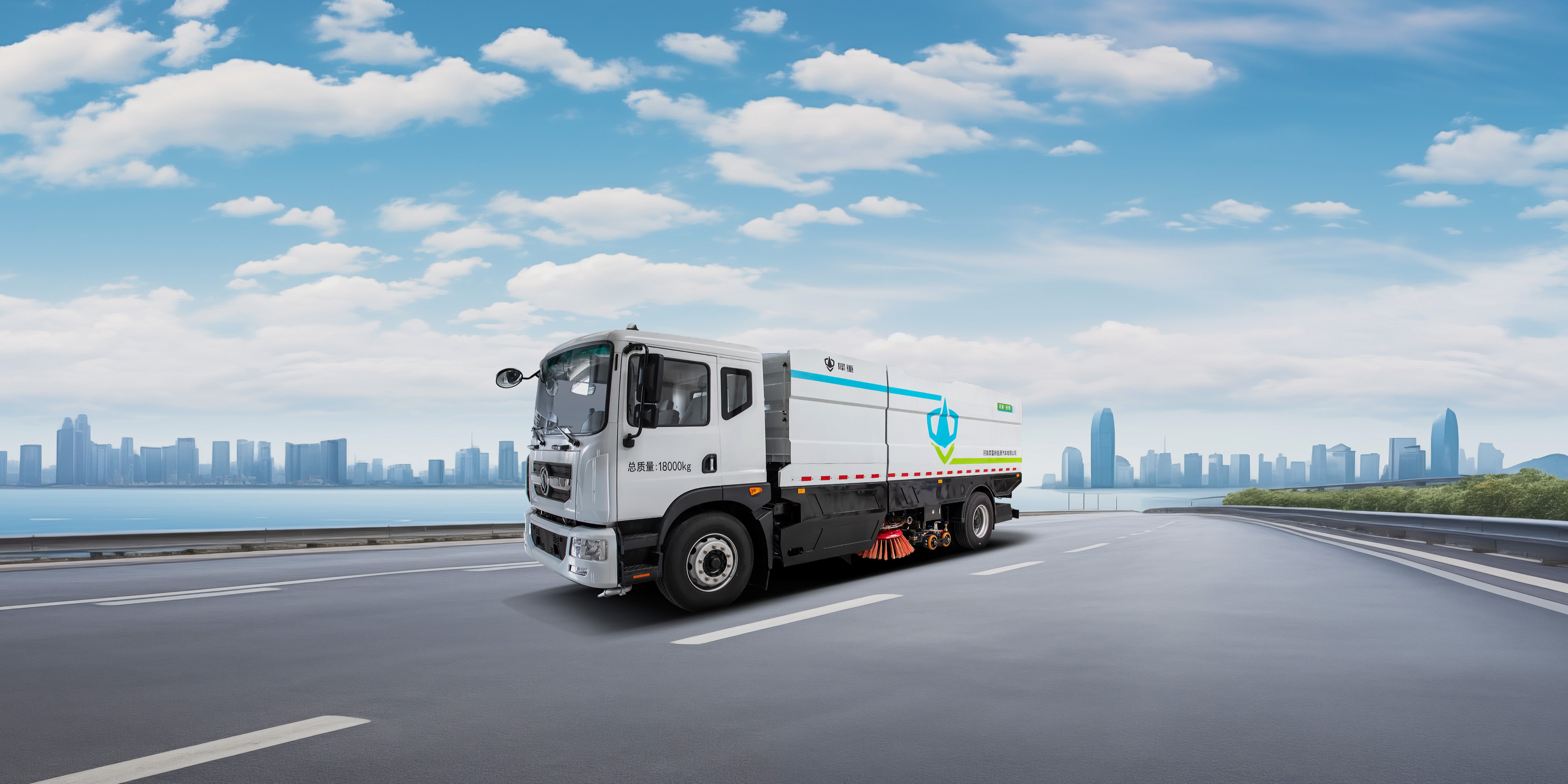 18T Washing Sweeper