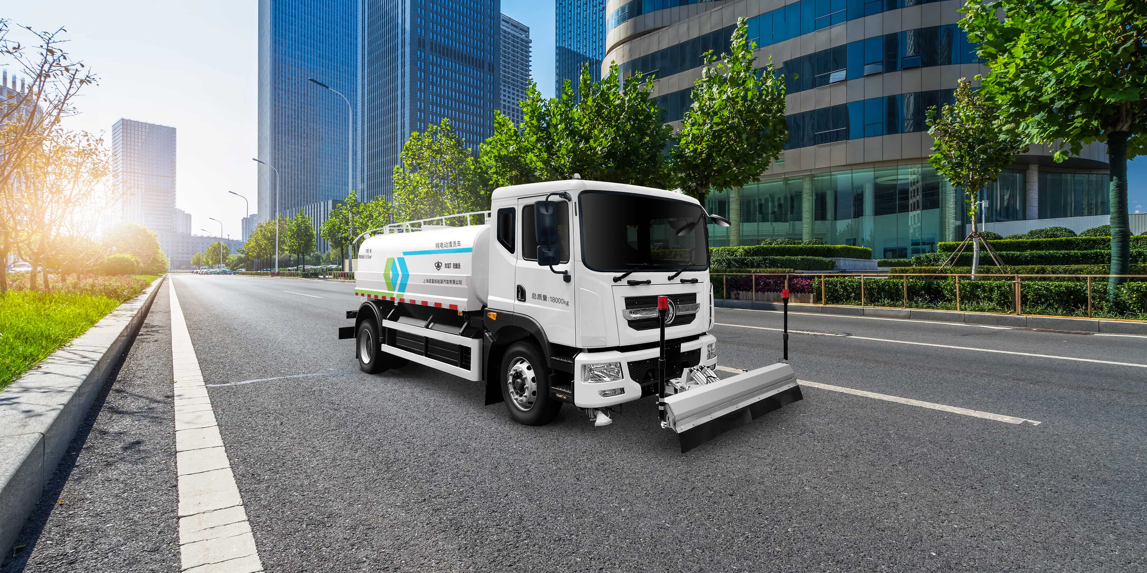 18T Cleaning Vehicle
