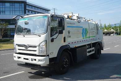 12T Kitchen Waste Truck