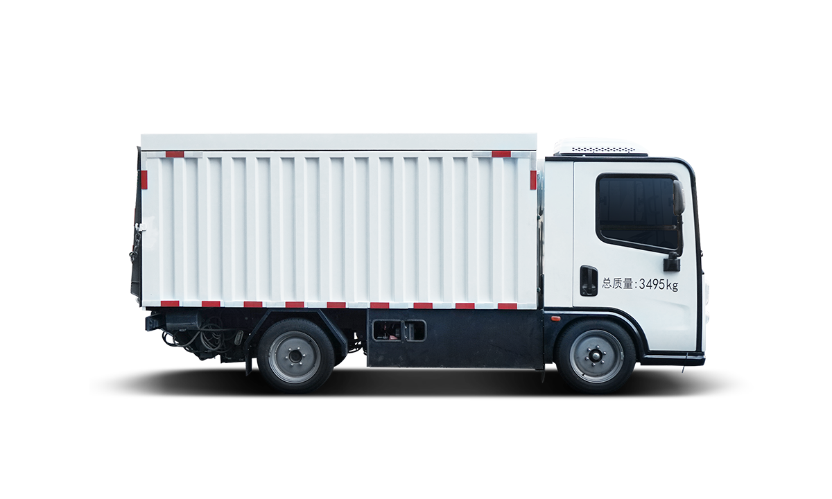 3.5T Closed Bucket Garbage Truck