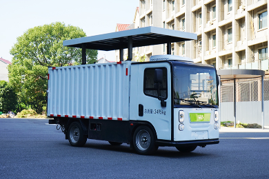3.5T Closed Bucket Garbage Truck