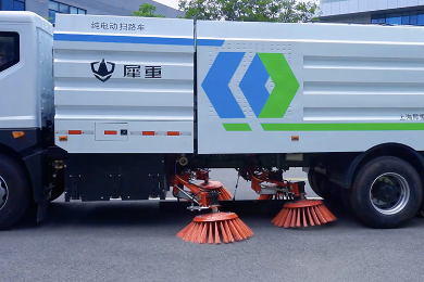 18T Road Sweeper