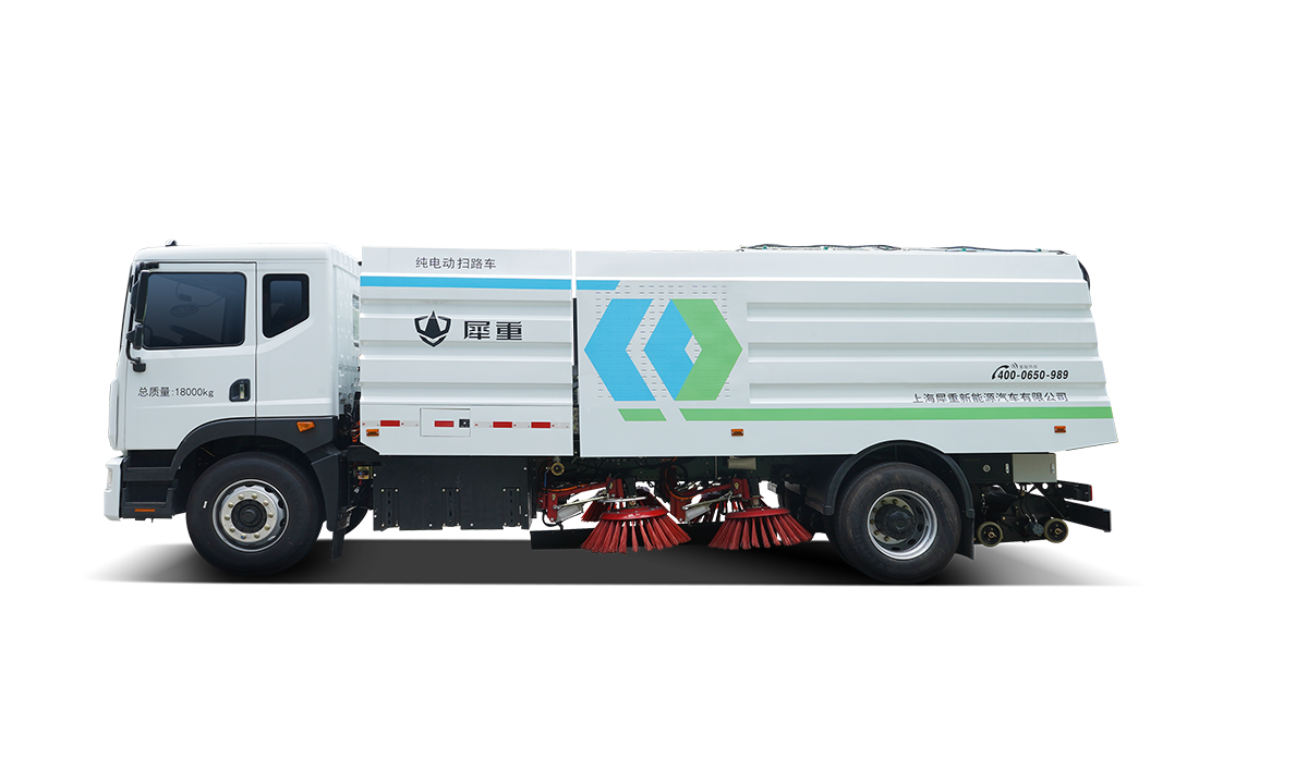 18T Road Sweeper