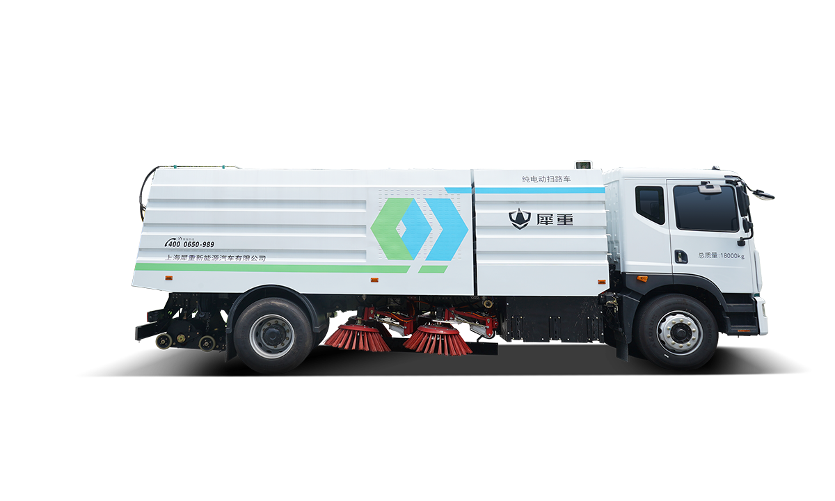 18T Road Sweeper