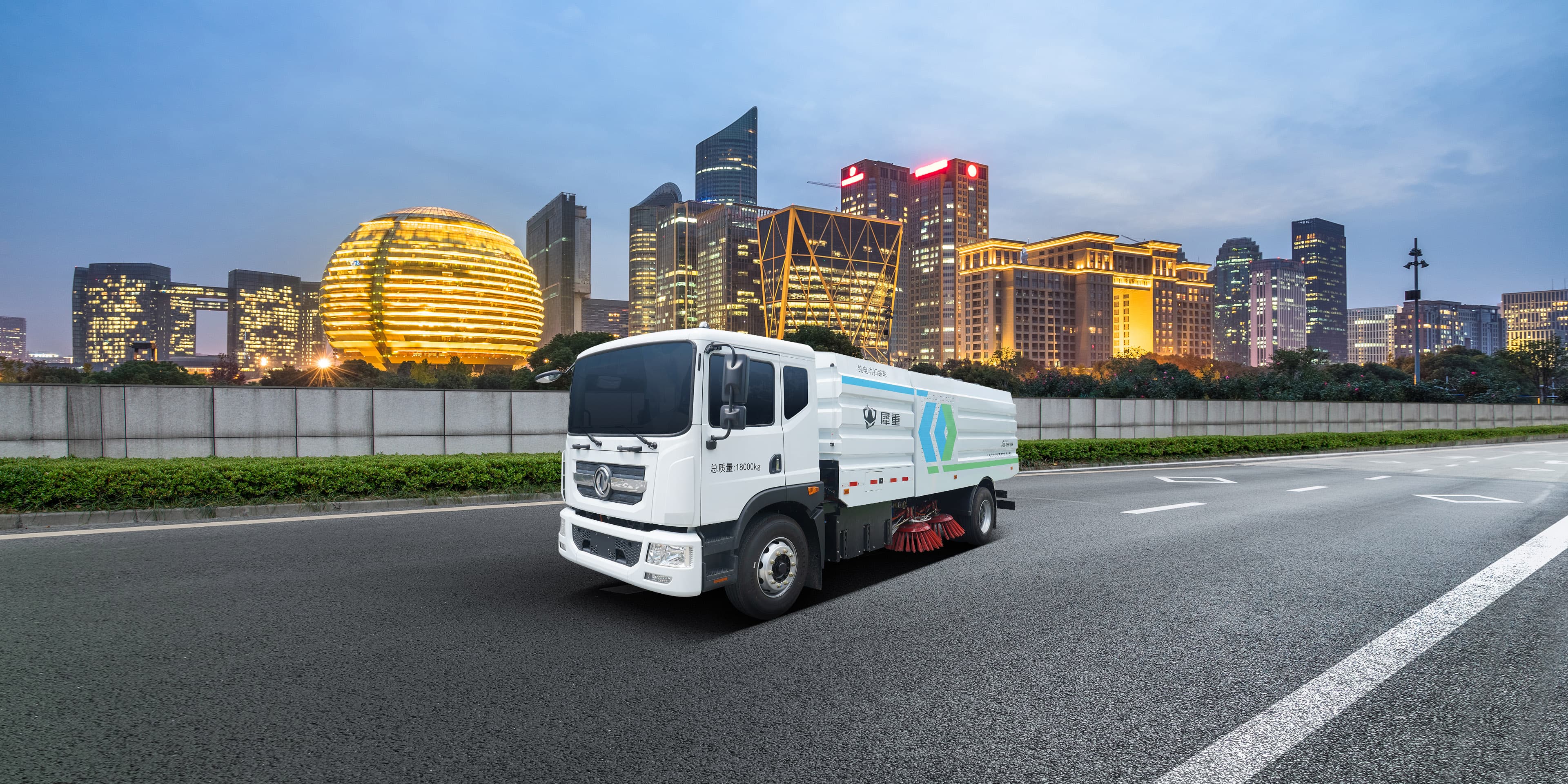 18T Road Sweeper