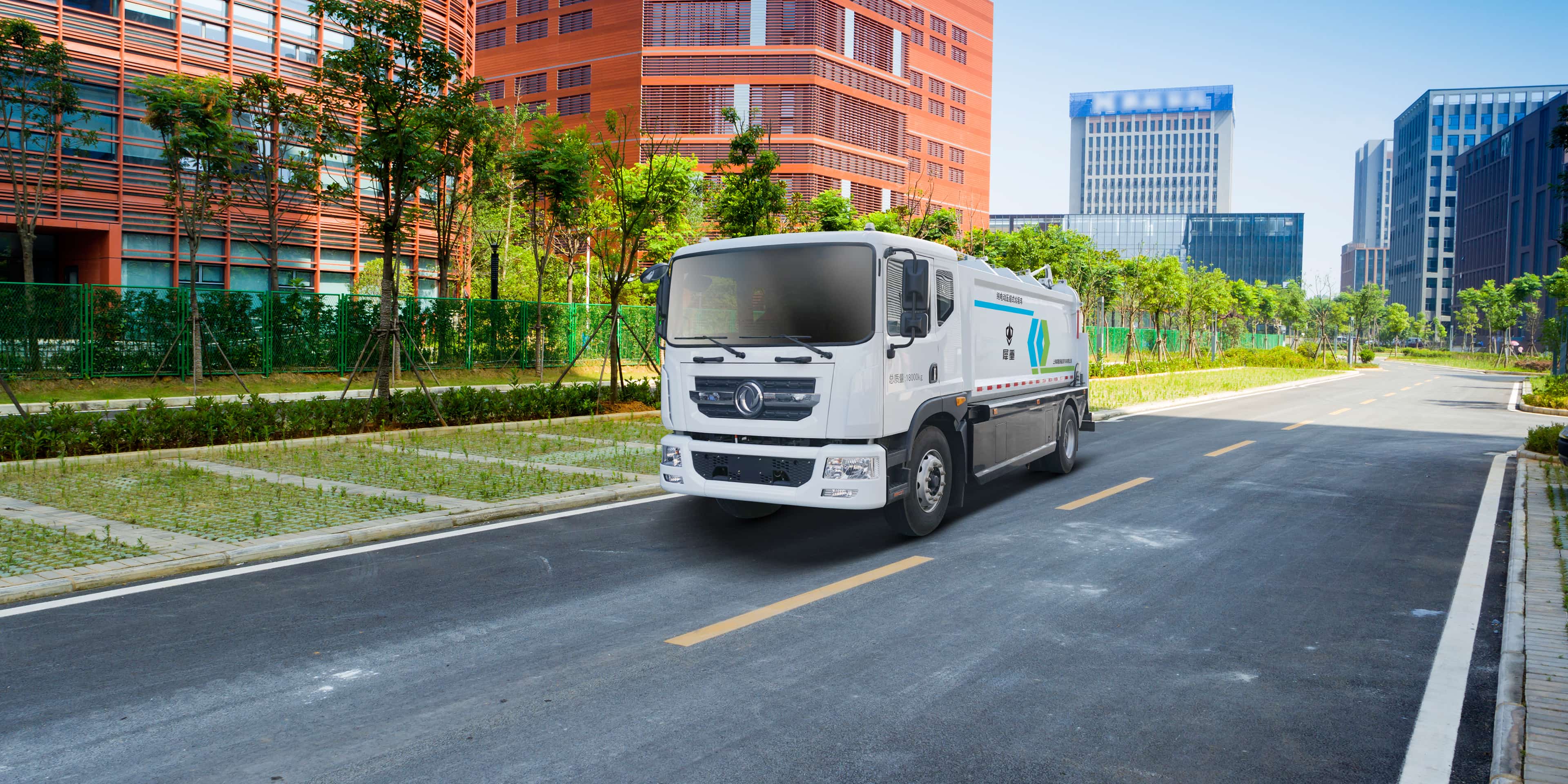 18T Kitchen Waste Truck