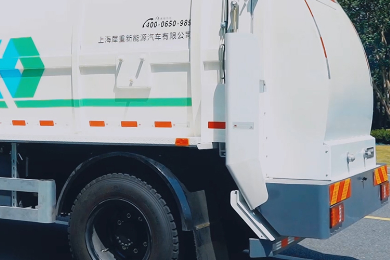 18T Kitchen Waste Truck