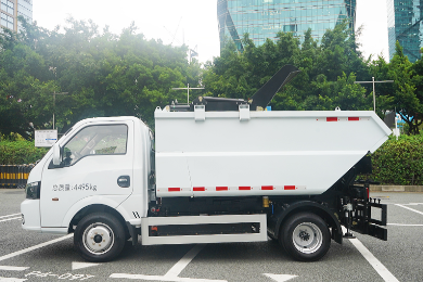 4.5T Hydraulic Lifter Garbage Truck