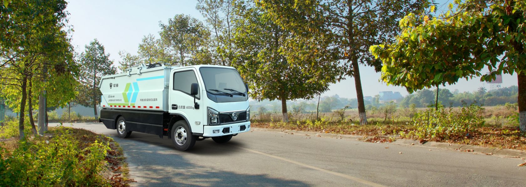 BEAUTIFUL COUNTRYSIDE SANITATION SOLUTIONS