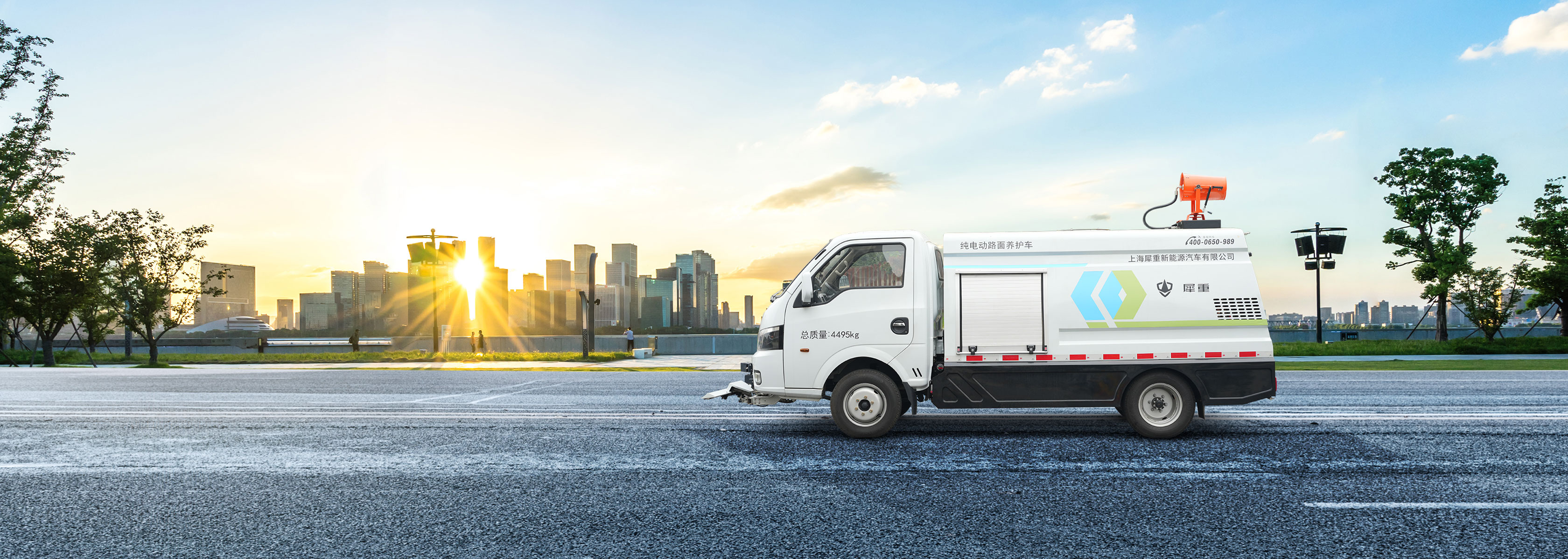 SMART SANITATION SOLUTIONS FOR PARKS