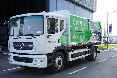 18T Box Type Garbage Truck
