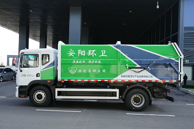 18T Box Type Garbage Truck