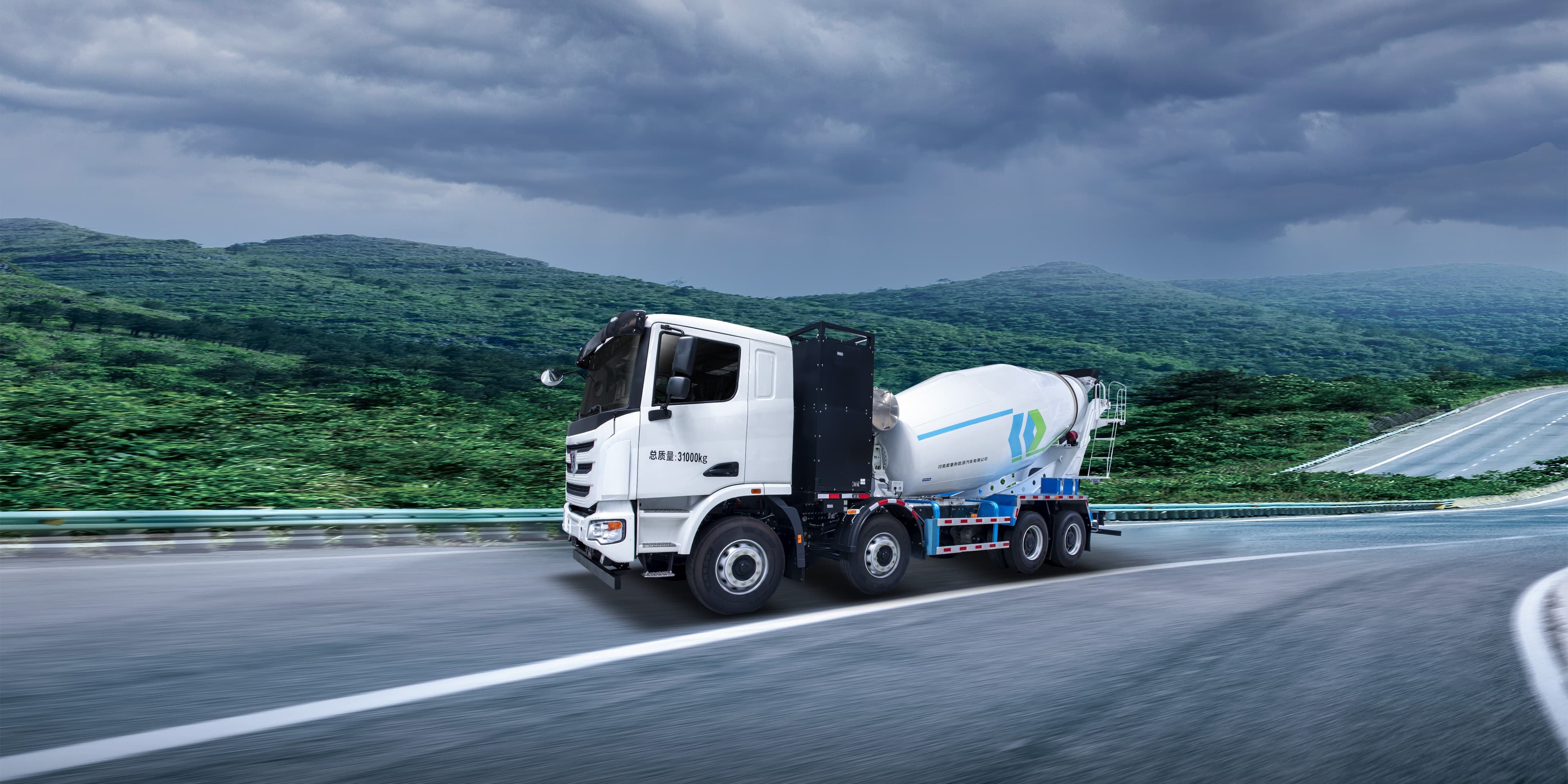 31T Mixer Truck (power swap version)