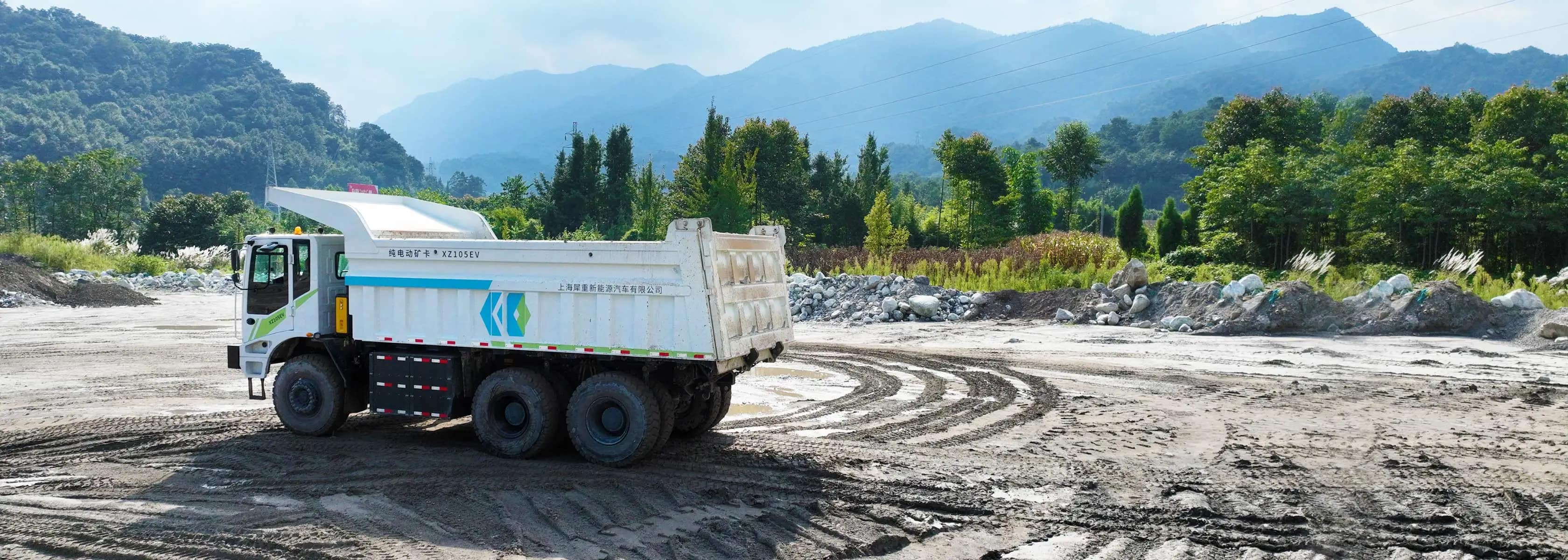 Smart Mining Solution