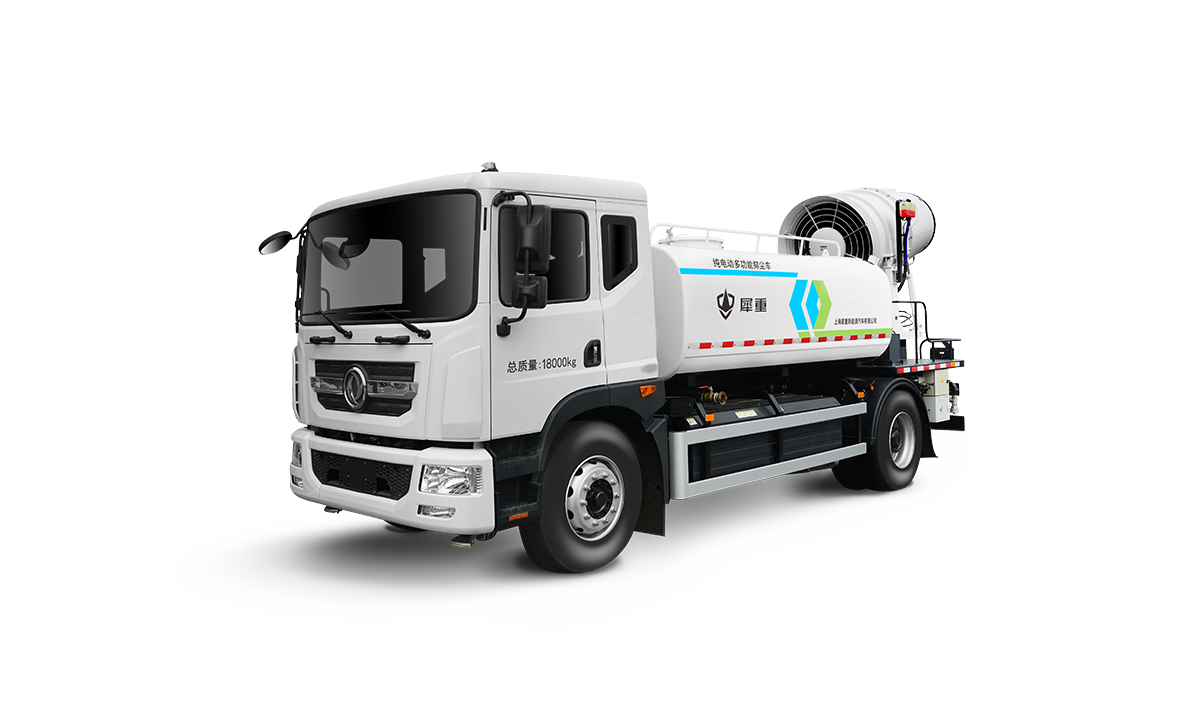 18T Multi-functional Dust Suppression Vehicle