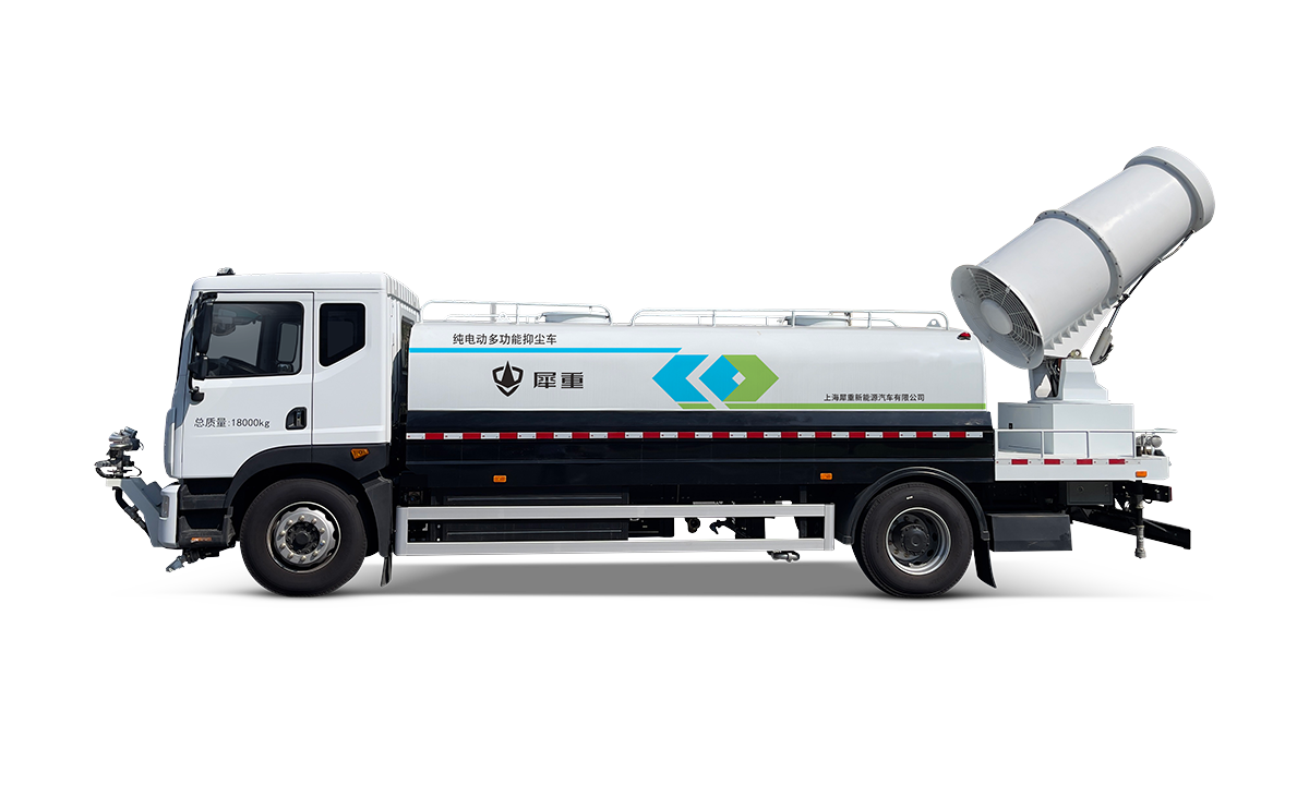 18T Multi-functional Dust Suppression Vehicle