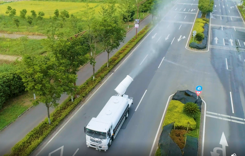 18T Multi-functional Dust Suppression Vehicle