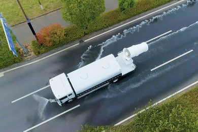 18T Multi-functional Dust Suppression Vehicle