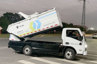 7T Hydraulic Lifter Garbage Truck