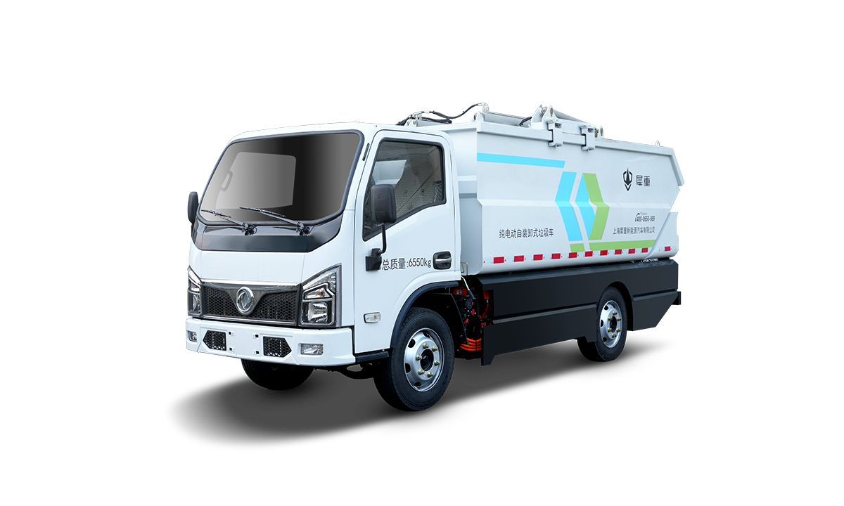 7T Hydraulic Lifter Garbage Truck