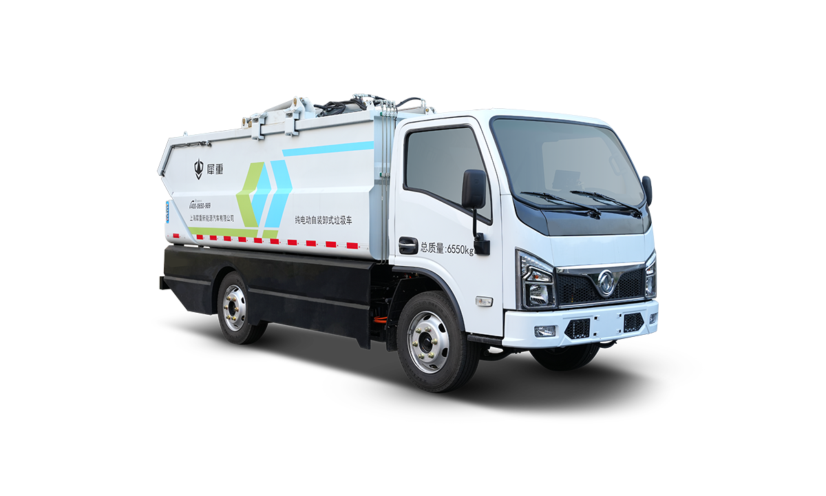 7T Hydraulic Lifter Garbage Truck