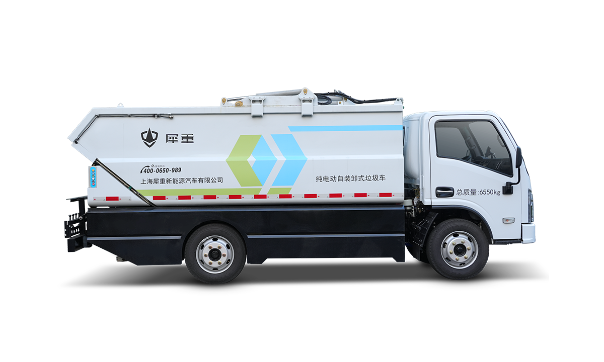 7T Hydraulic Lifter Garbage Truck