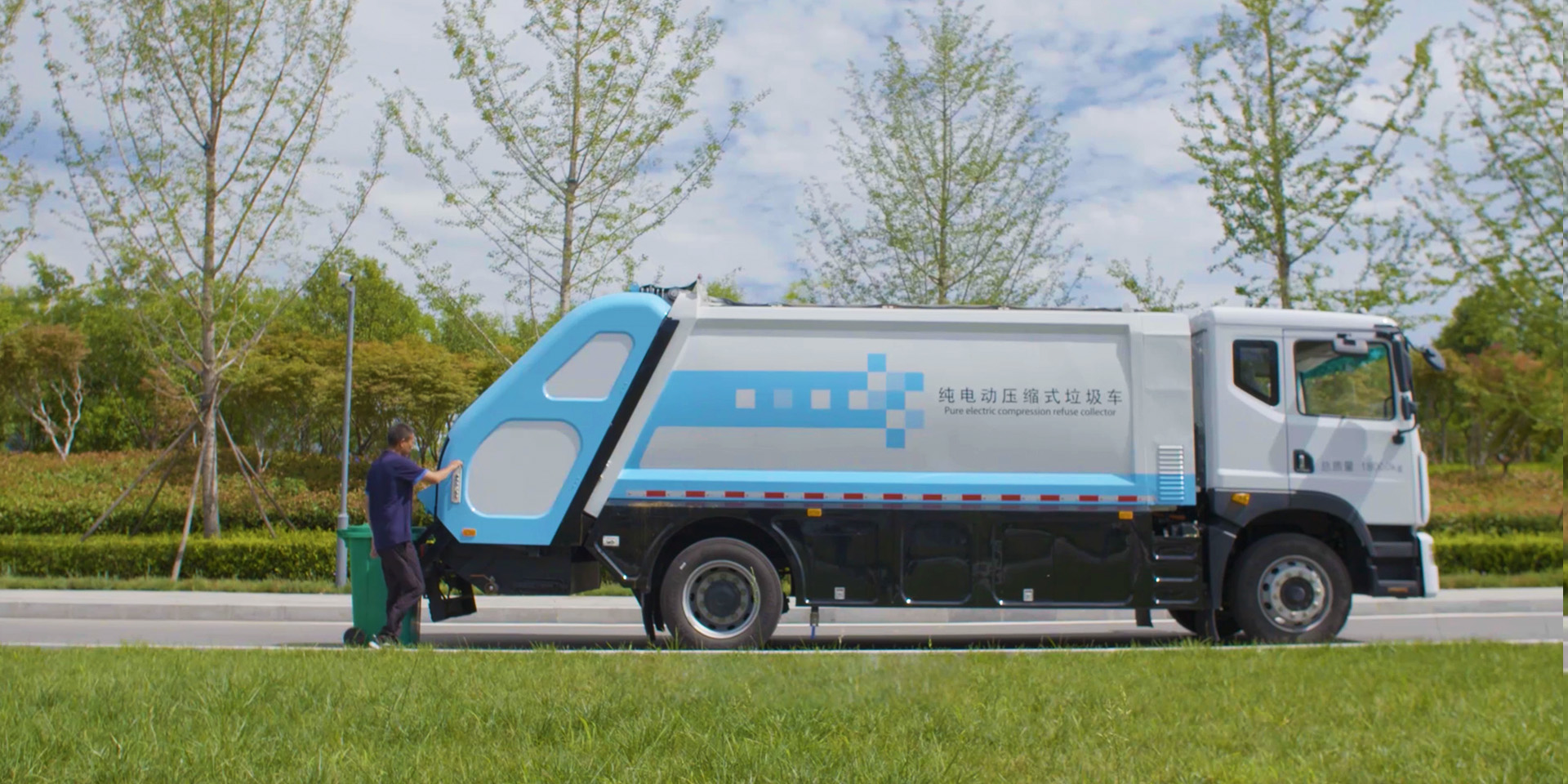 18T Compression Garbage Truck